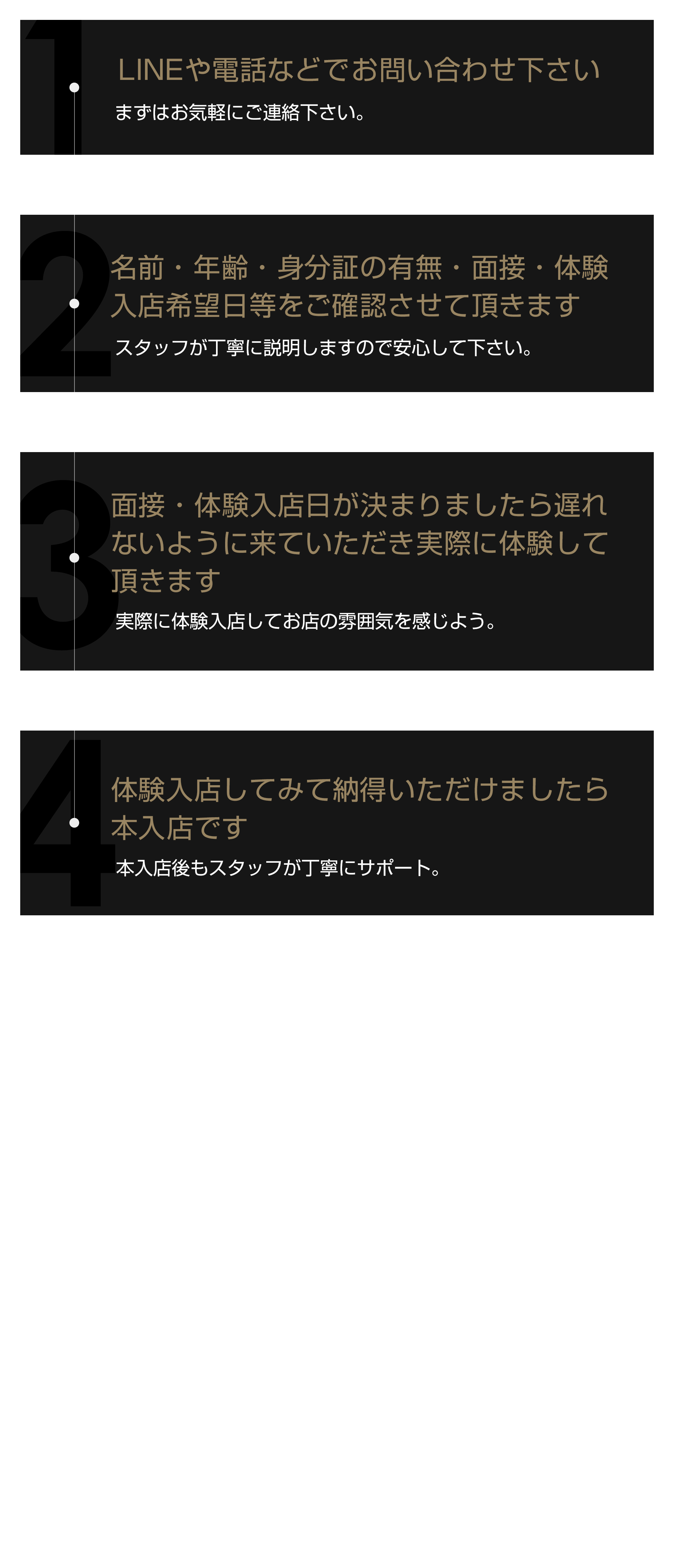 フリーコンテンツ画像