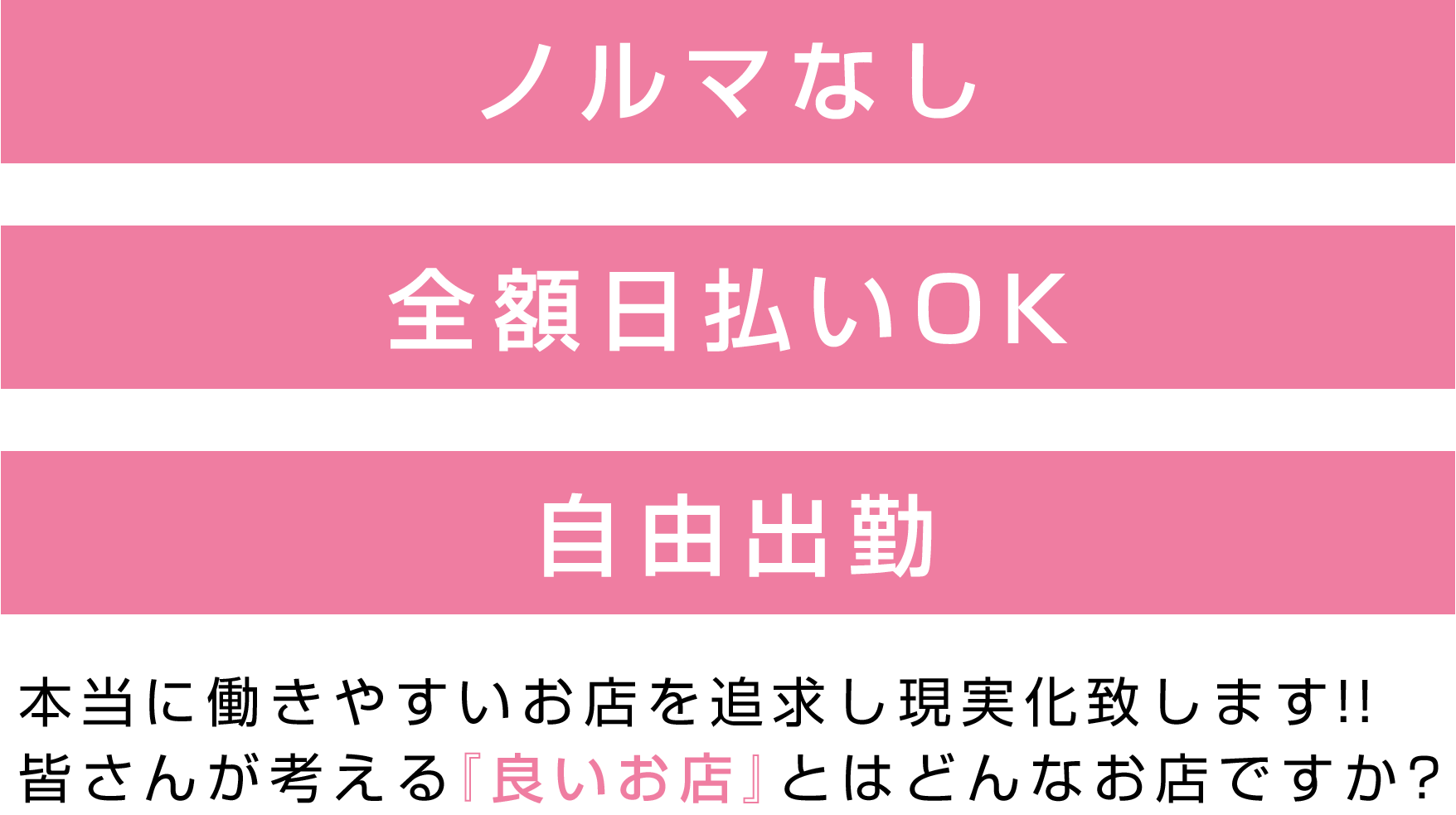フリーコンテンツ画像