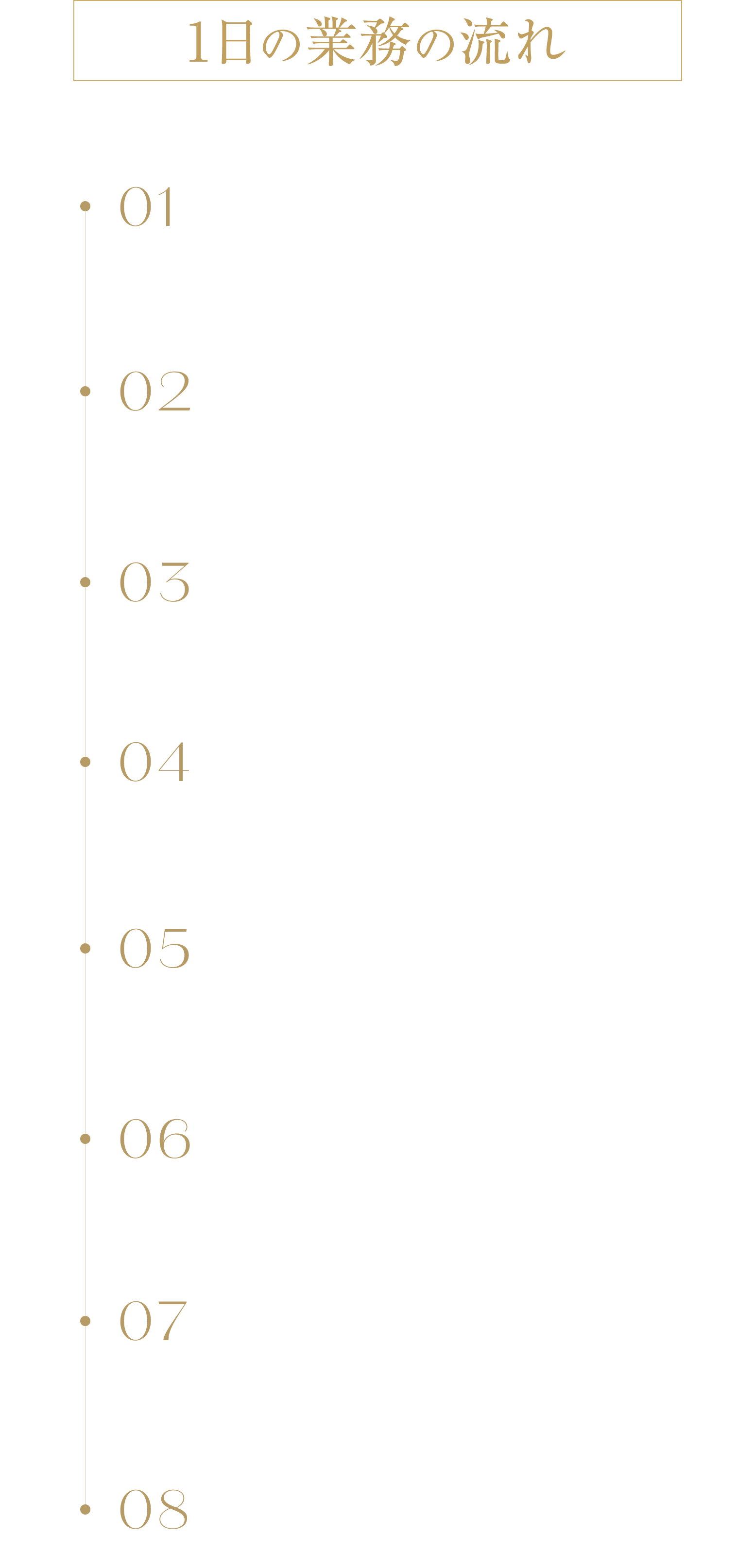 フリーコンテンツ画像